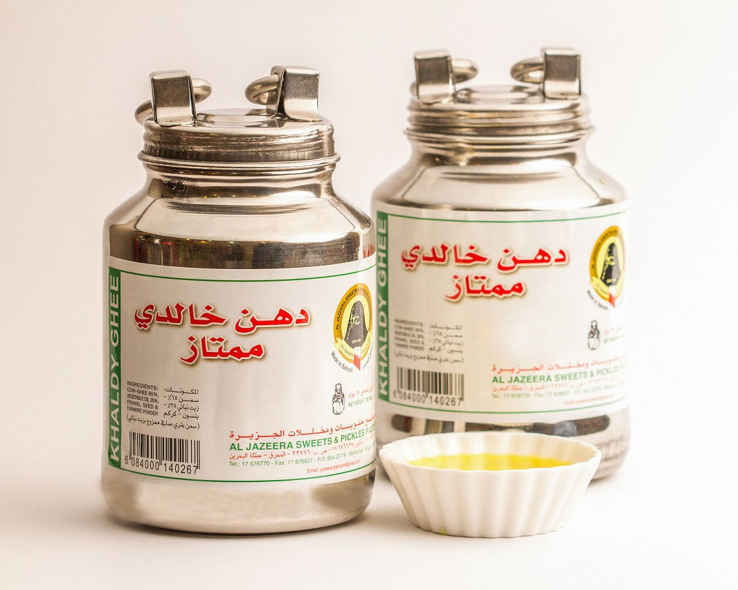 Khaldy Ghee 750 g