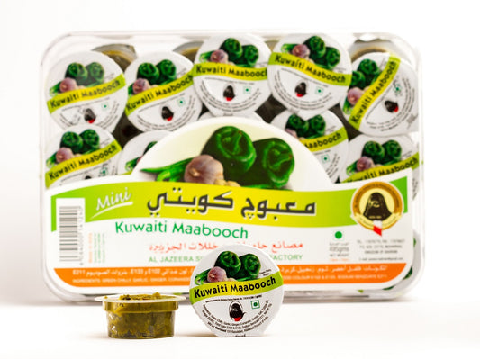 GREEN KUWAITI MAABOOCH Mini Pickle 495 grams