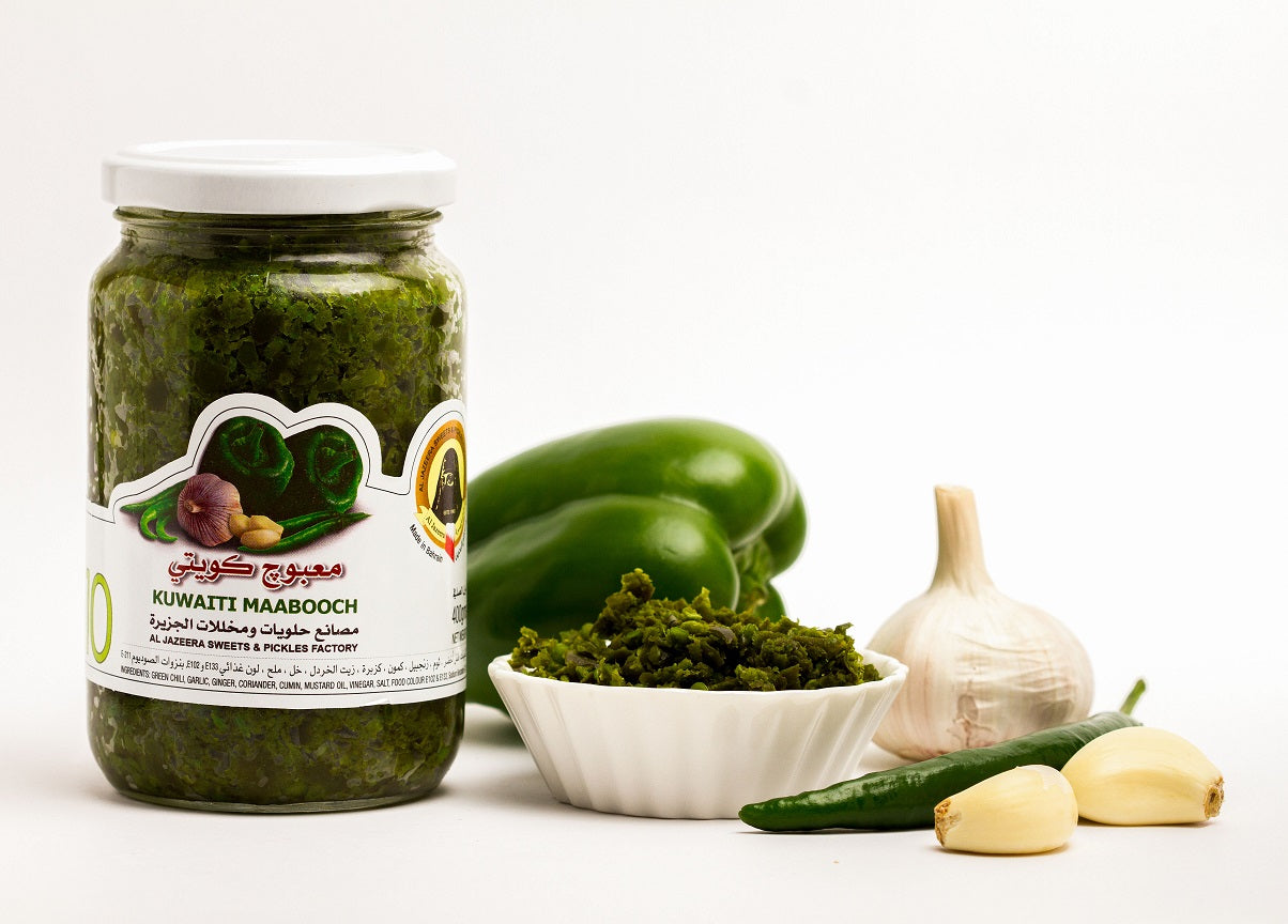 GREEN KUWAITI MAABOOCH 400 grams