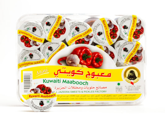 RED KUWAITI MAABOOCH Mini Pickle 495 grams