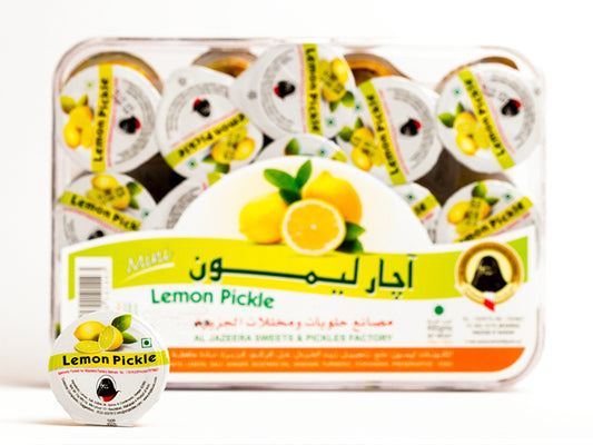 LEMON PICKLE Mini Pickle 495 grams