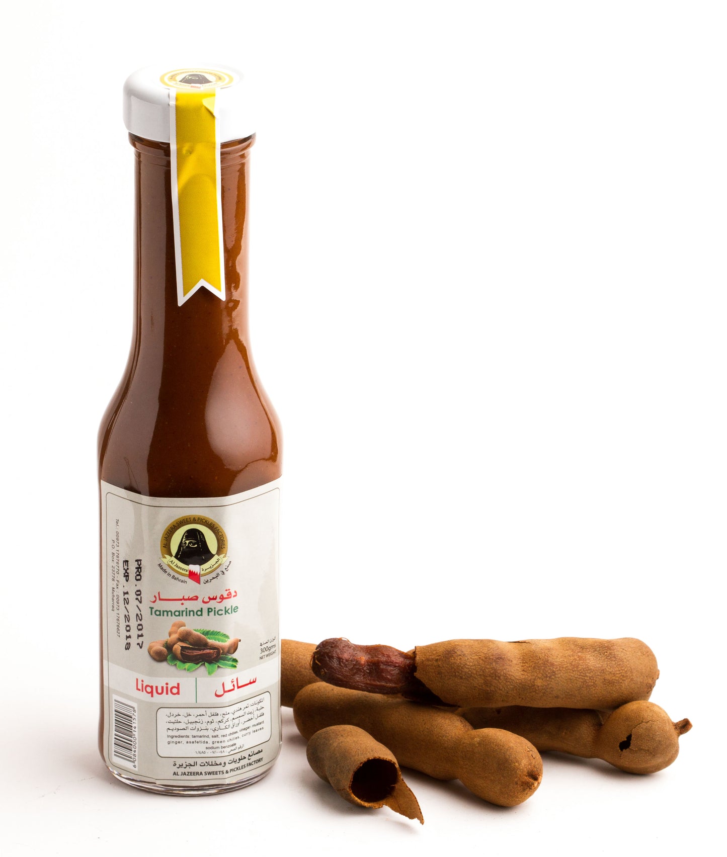 TAMARIND LIQUID PICKLE
