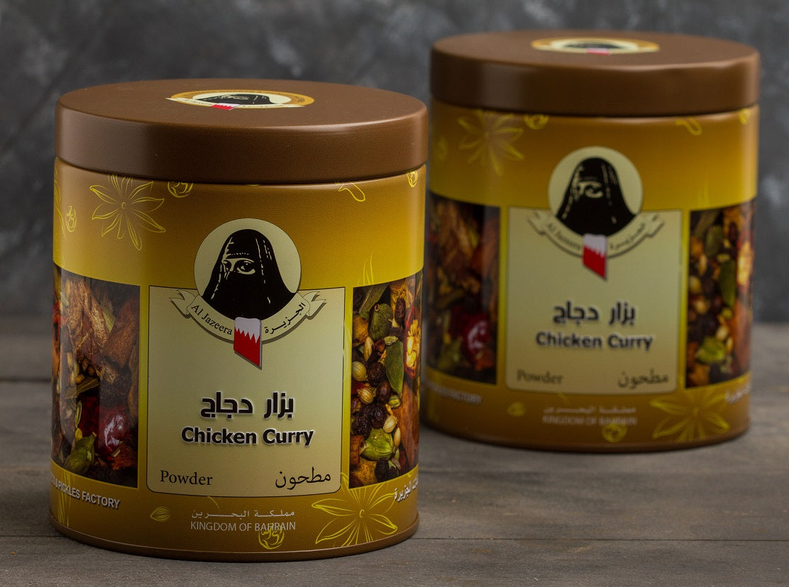 CHICKEN CURRY 180 grams