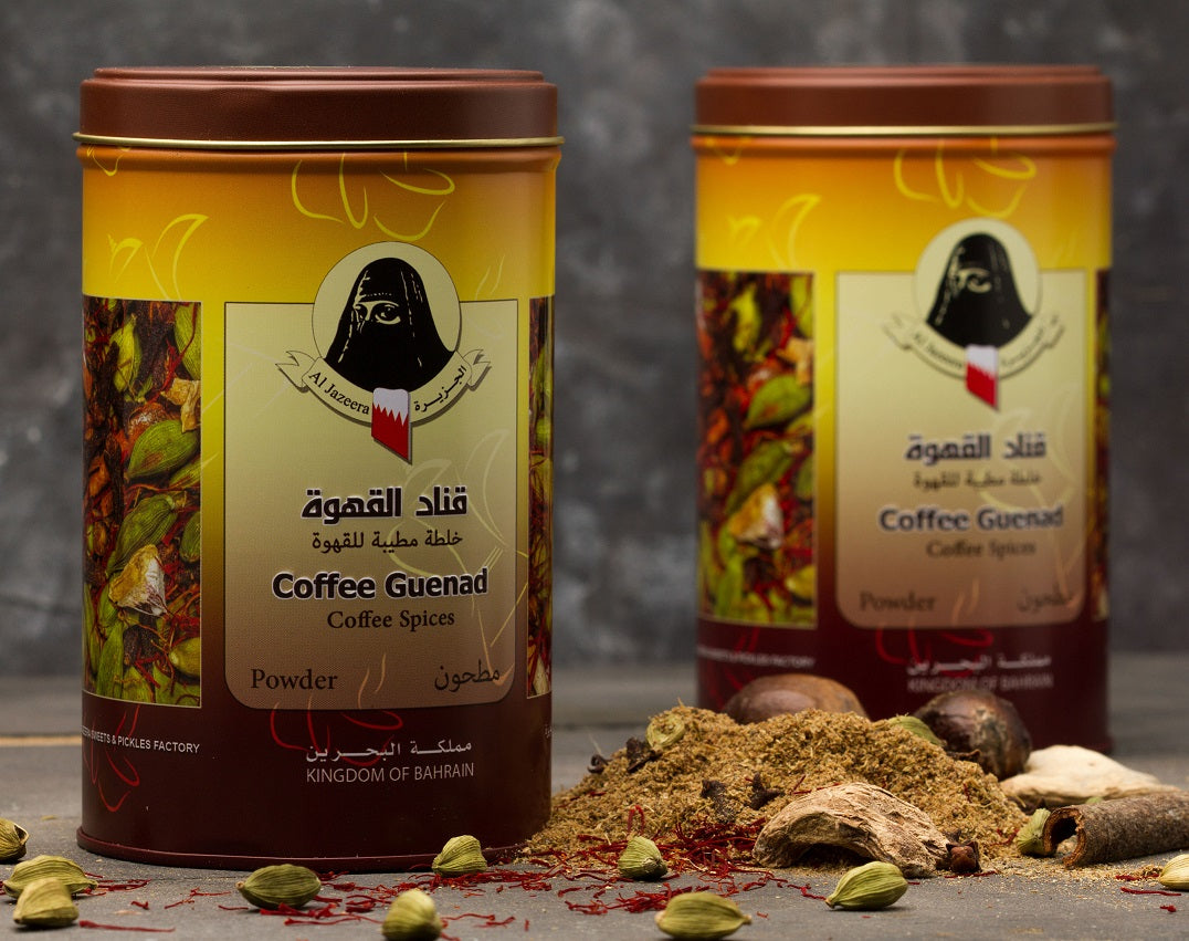 COFFEE GUENAD 150 grams