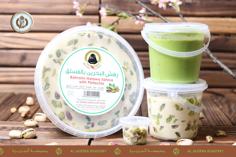 Bahraini Tahini Halwa With Pistachio 300 grams